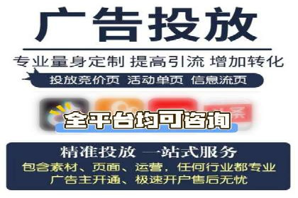 百度推广秘籍：提升品牌影响力的实战攻略