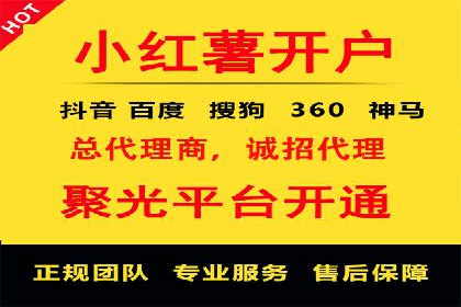 竞价SEM托管案例分享：转化率翻倍的秘诀